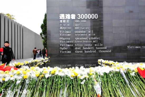 加拿大安大略设"南京大屠杀纪念日" 系西方首次