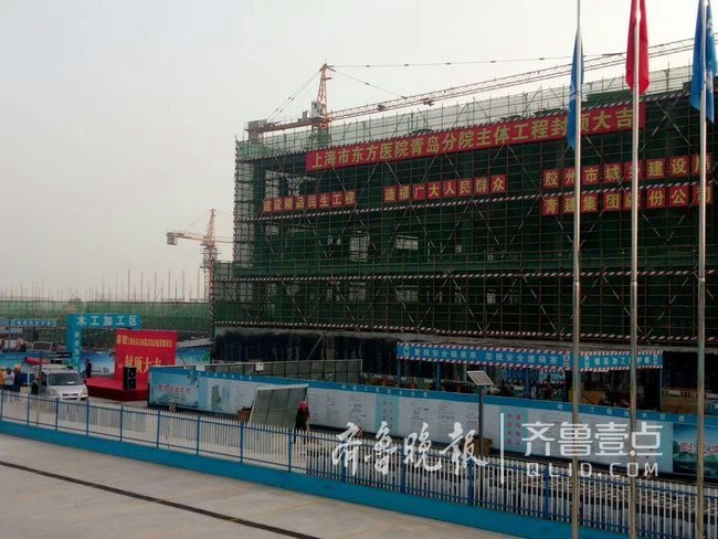 上海东方医院青岛分院主体封顶，为胶州首家三甲医院