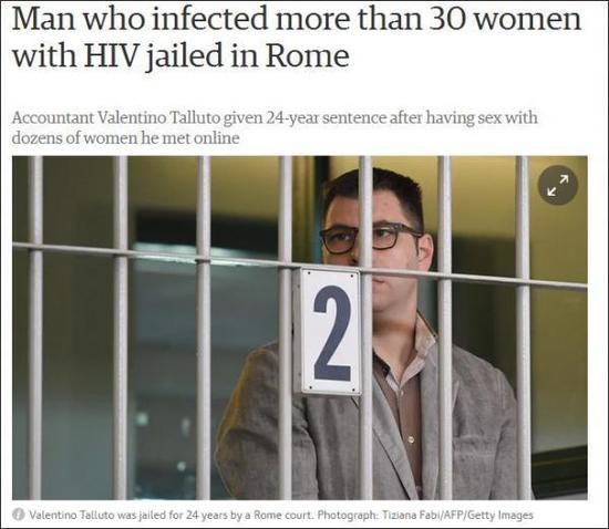 男子故意传播艾滋病致32名女性感染 获刑24年