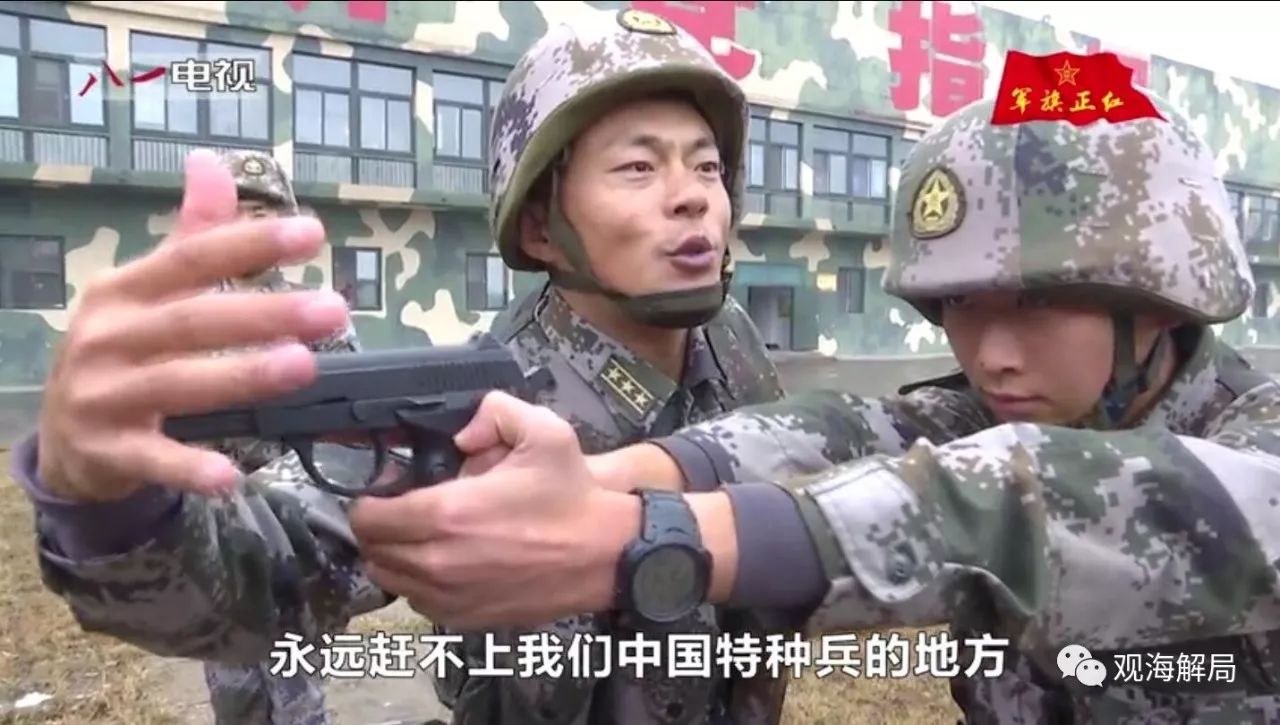 “中国枪王”神操作 0.6秒出枪摄像机跟不上