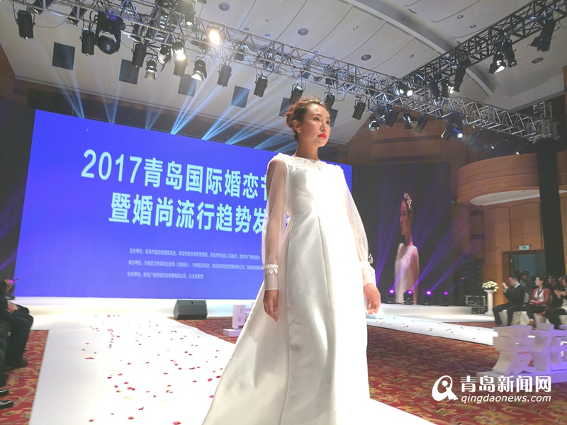 爱在青岛时尚幸福 2017青岛国际婚恋节开幕