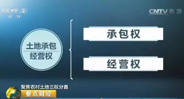 刚刚国家传来大消息 这6亿人身价涨了(图)