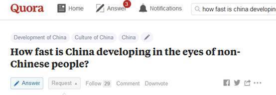 外国人谈中国发展有多快 这几个关键词上榜