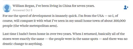 外国人谈中国发展有多快 这几个关键词上榜
