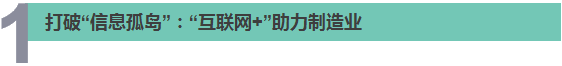 全是好消息！国务院@你，别错过本周7件民生大事