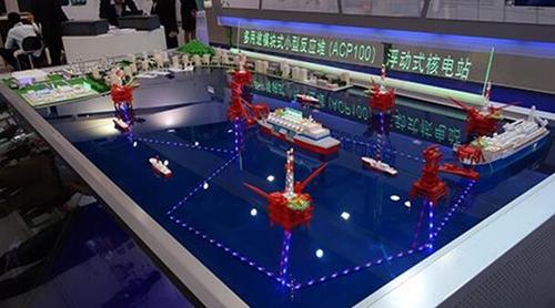 移动充电宝？中国首座海上浮动核电站受关注