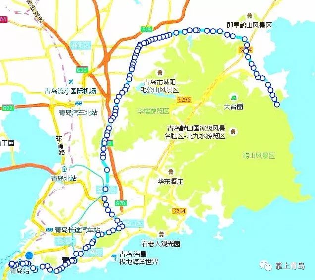 青岛最长公交线运行20年拟取消 24条线路要调整