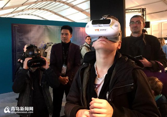 国际VR创新大会周四在青开幕 可免费观展体验