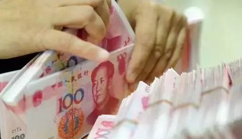 这个月起 这25笔钱将打入青岛人的账户