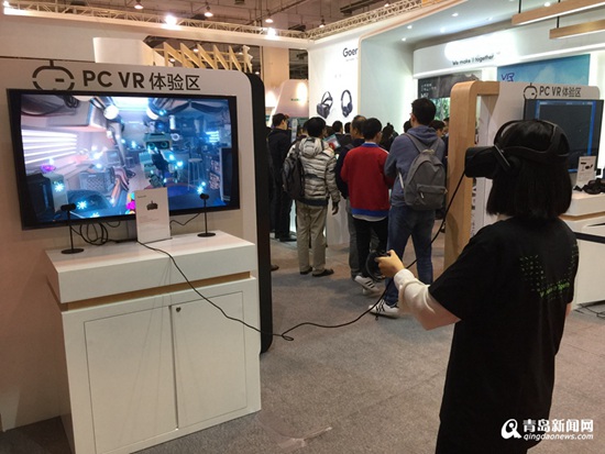 国际VR创新大会落幕 2万人现场体验科技盛宴
