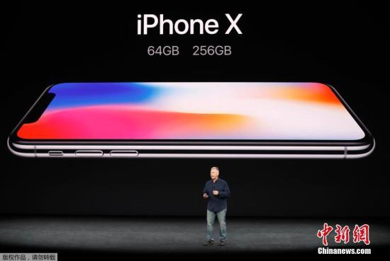 iPhoneX低温触屏失灵 苹果:通过更新软件修复