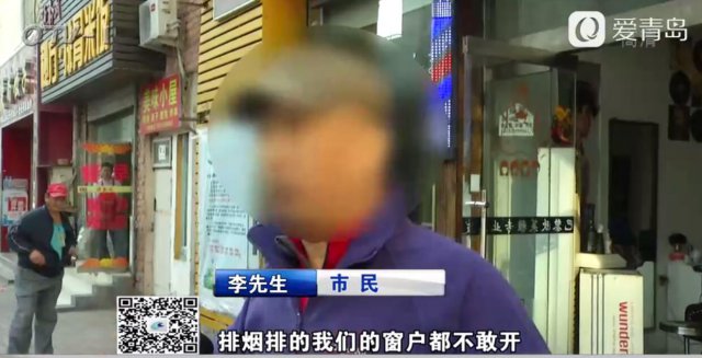 小区楼下饭店油烟噪音大 居民：都不敢开窗户