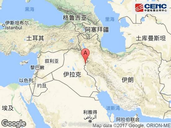 两伊边境地区发生地震 伊拉克多个省份震感强烈