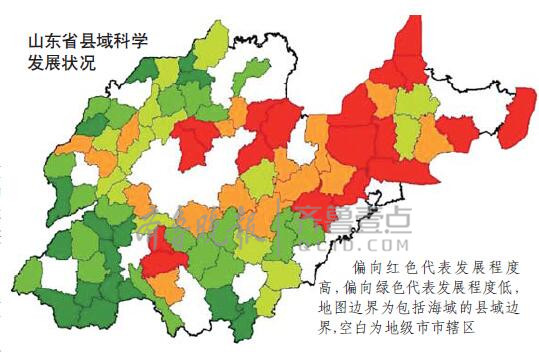 青岛人口总数_青岛人口总量与增速均全省第3 临沂人口破千万(3)