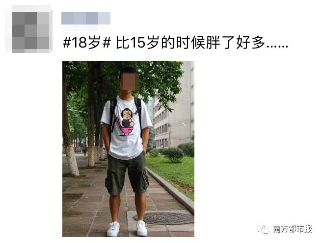 回忆杀 整个朋友圈在晒我的18岁是什么梗