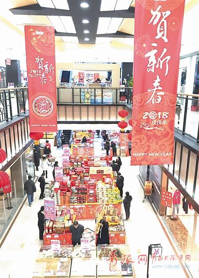 青島年貨市場：堅果搶糖果“風(fēng)頭” 開心果月賣1噸多