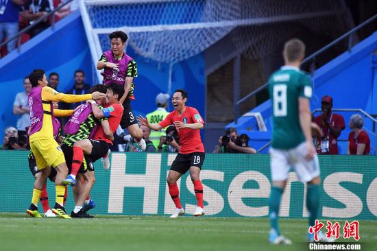 世界杯魔咒再现 卫冕冠军德国0:2负于韩国遗憾