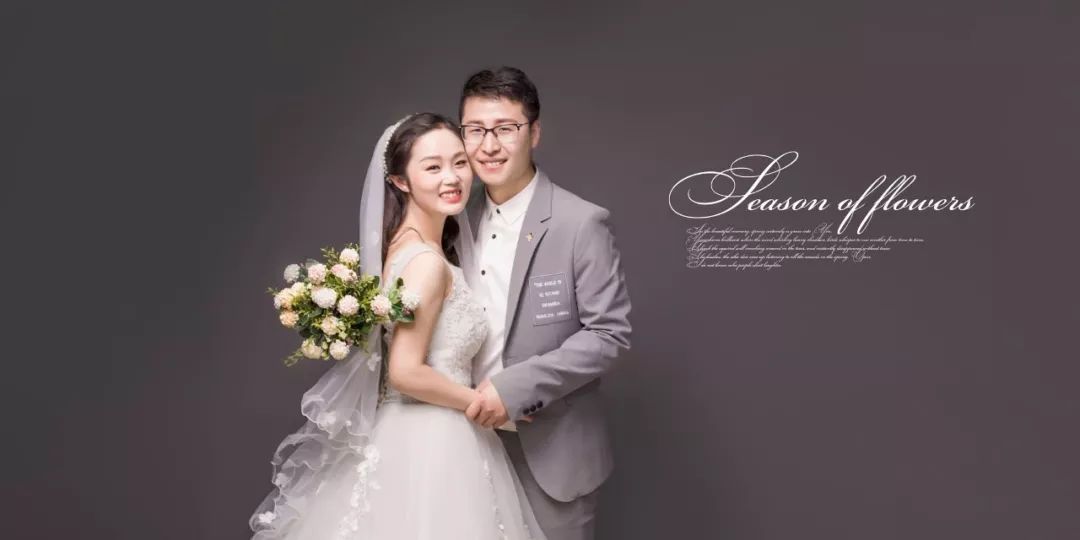 婚纱照和_庄心妍婚纱照和她老公