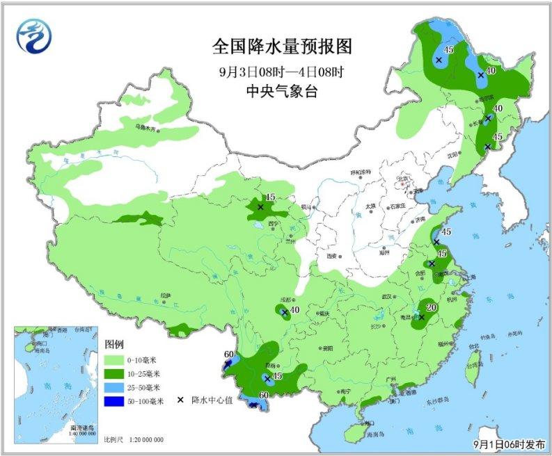 点击进入下一页