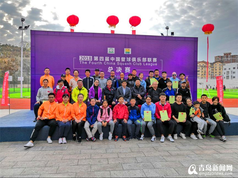 室内运动之王岛城扎根 中国壁球俱乐部联赛总决赛落幕
