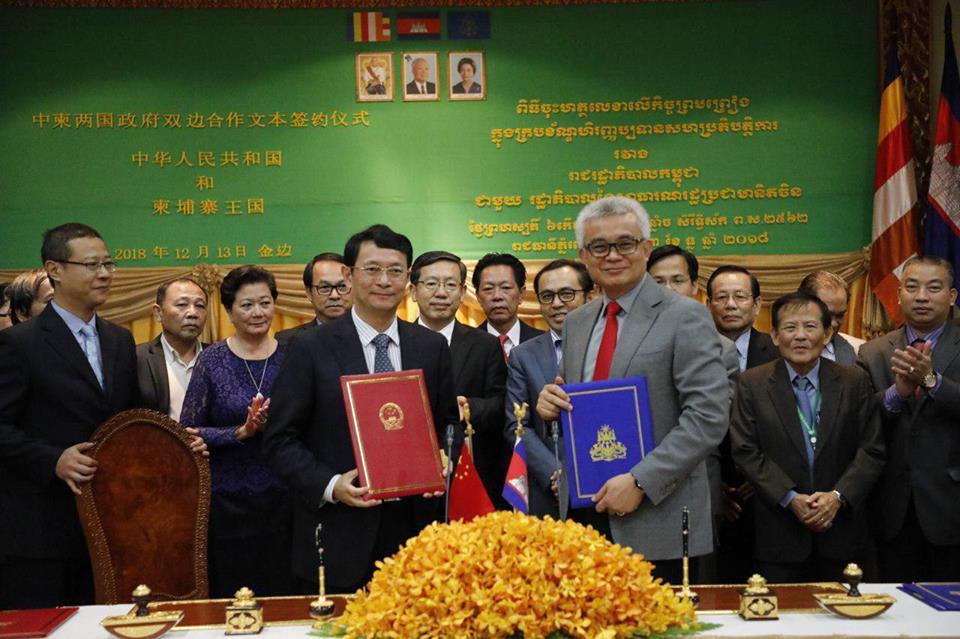 柬埔寨获中国18亿无偿和优惠贷款:只有中国帮我们