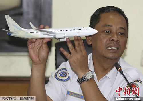 11月28日，印度尼西亚国家运输安全委员会公布狮航空难的调查报告。