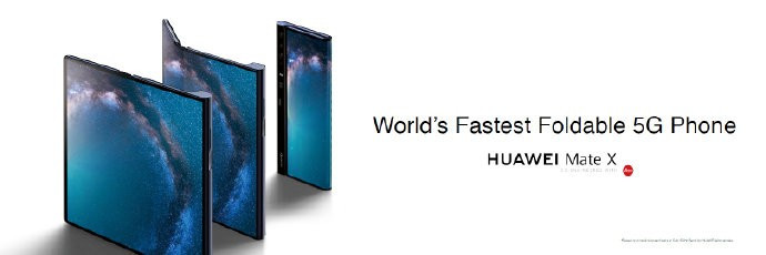 售1.75万元!华为发布首款5G折叠屏手机 兼容4