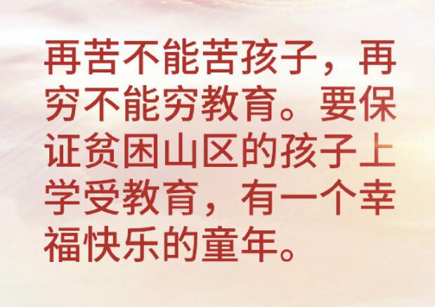 db7b8530-dfb9-4059-a872-a29e8e933c60.jpg
