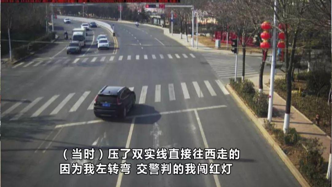 路口方向错开司机压了双黄线 交警:不撤销处罚