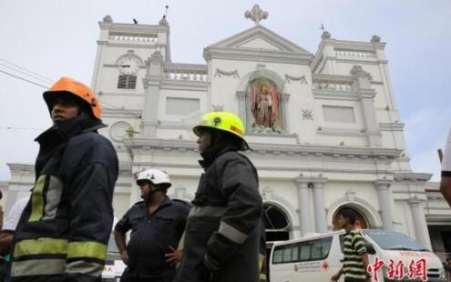 斯里兰卡爆炸案已致215死 2名中国公民遇难