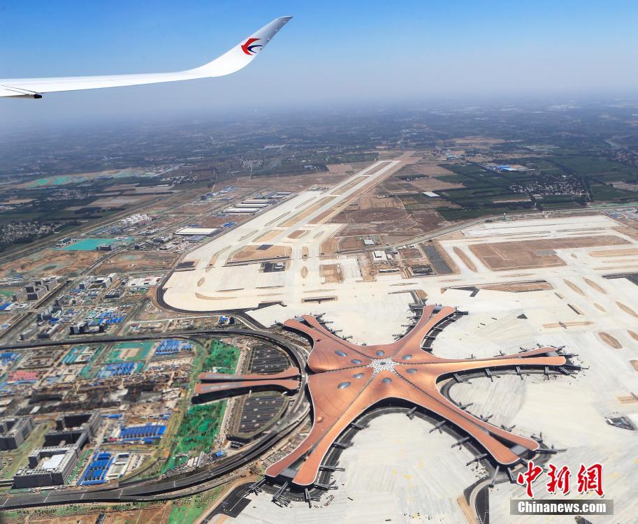 东航成功执行北京大兴国际机场首轮验证试飞