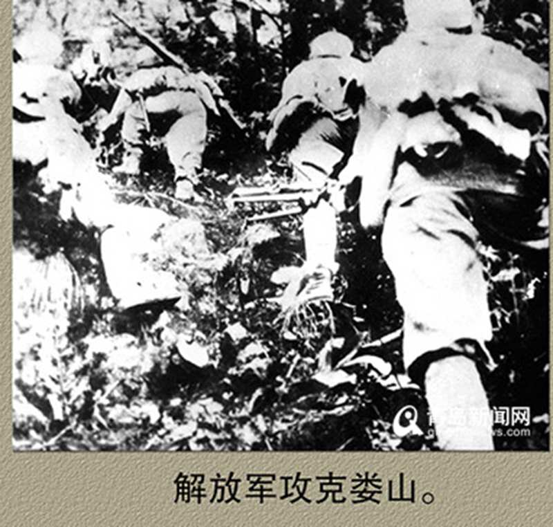 青岛解放70周年 这些珍贵历史照片你见过吗?