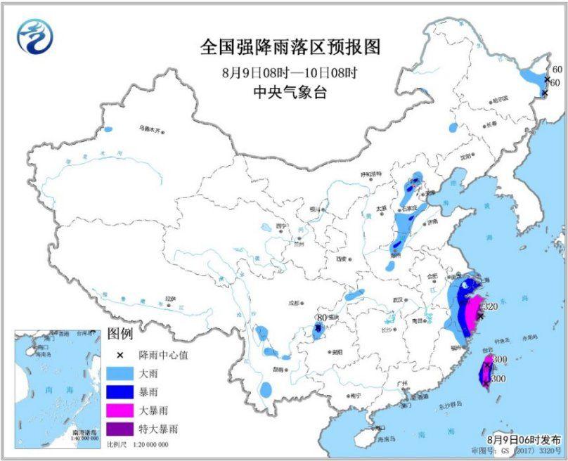 台风“利奇马”向浙江沿海靠近 北方有较强降水