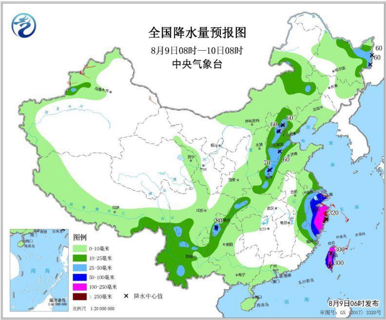 台风“利奇马”向浙江沿海靠近 北方有较强降水