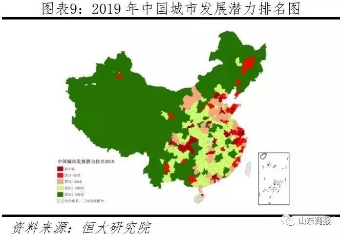 青岛2019年gdp_2015年青岛gdp