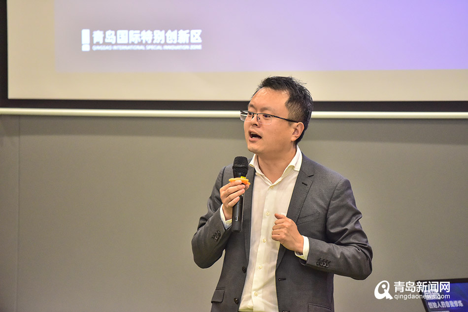 顶级创业导师齐聚创新区 为科技企业带来深度干货