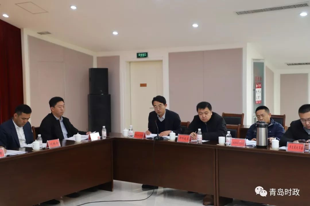 新华锦副总裁张航等30名企业家到青岛9部门挂职