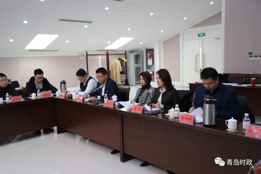 新华锦副总裁张航等30名企业家到青岛9部门挂职