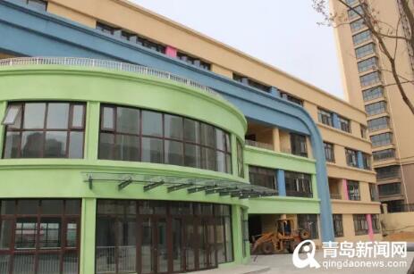 青岛多所中小学,幼儿园有新消息!涉及崂山区,李沧区,城阳区