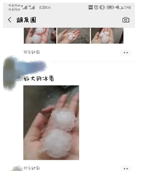 blob.png blob.png