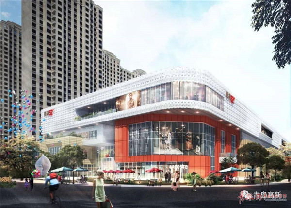 6月底试运营 青岛高新区将迎来首个一站式购物中心
