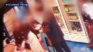 15:29 来源:海外网 分享到: 韩国男议员搂餐厅女服务生,被监控拍下