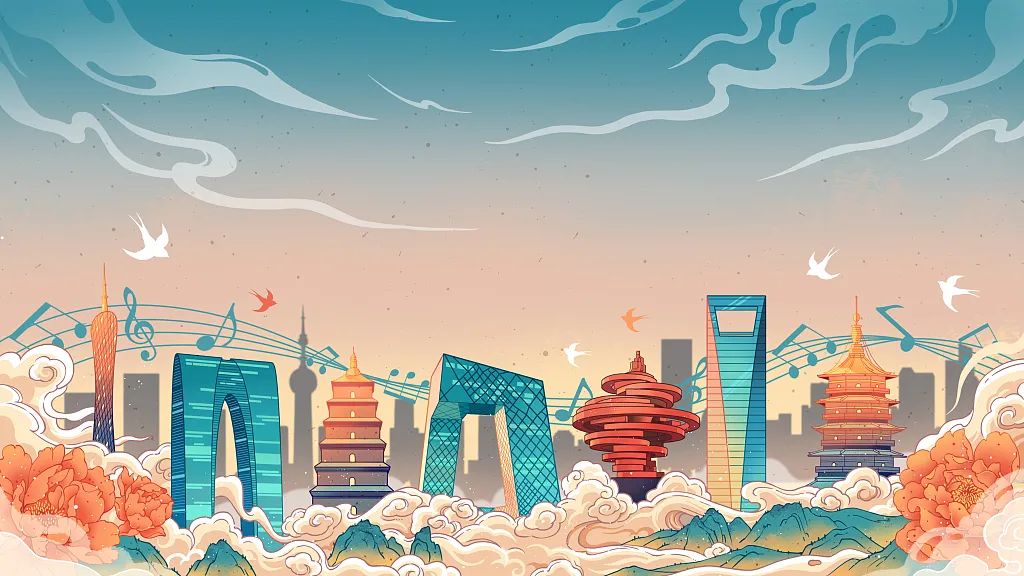 2020年中国城市可持续竞争力排行榜出炉 青岛排第九