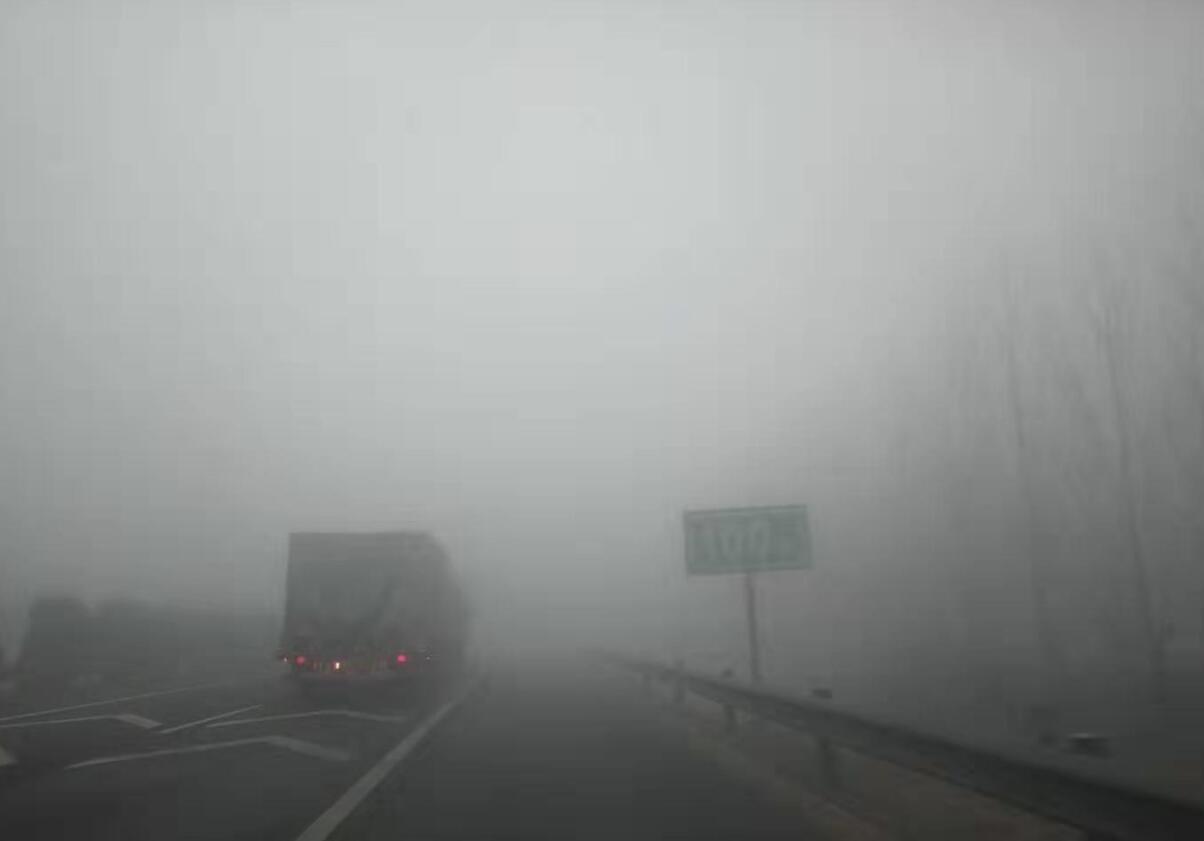 最小能见度仅30米 | 明后两天，德州大雾范围将进一步扩大！_德州新闻网