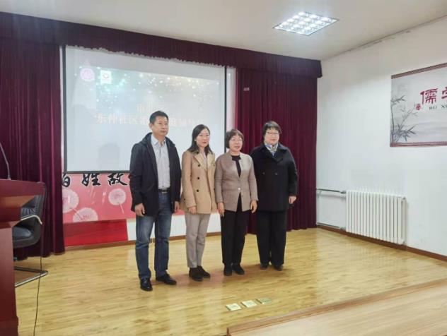 青岛市北区又添一处居民“家门口”的幸福驿站