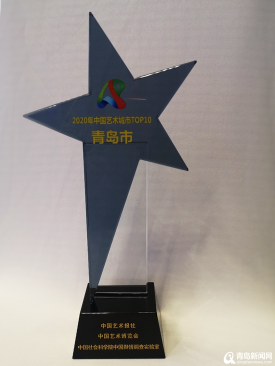 2020国际四大榜单中_2020年年度四大权威世界大学排名已发布,中国大学排