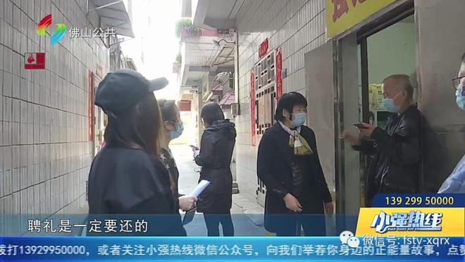 看到未婚妻的网购记录,男子彻底崩溃:藏着个大秘密!