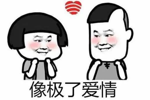 看到未婚妻的网购记录,男子彻底崩溃:藏着个大秘密!