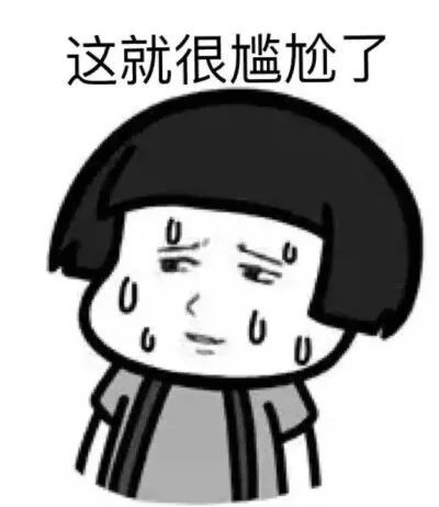 看到未婚妻的网购记录,男子彻底崩溃:藏着个大秘密!