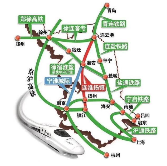 连淮扬镇铁路通车 青岛即将以"人"字形高铁直通长三角